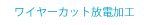 C[dH